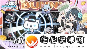 过山车之星坡道怎么开
