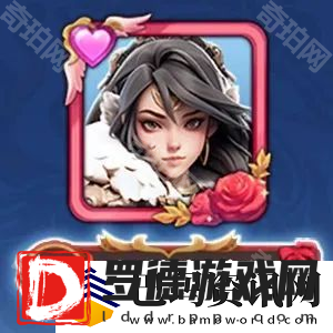 三国冰河时代九州风采换什么好2025