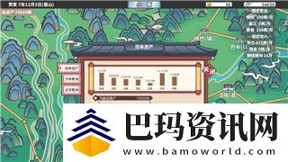 伊洛纳零氪玩什么职业最适合