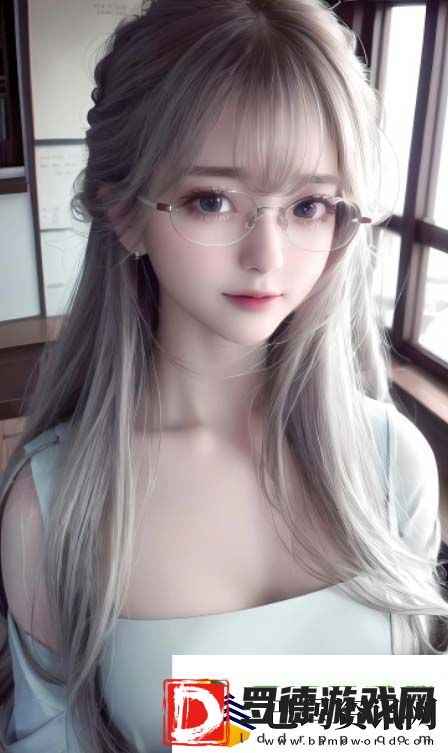 面膜之下