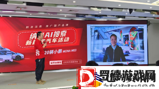 首位中奖者连挂两次电话