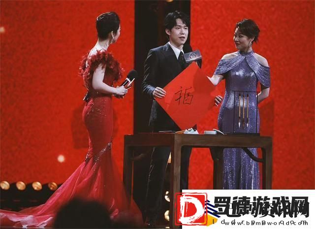 世界第一小石头