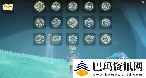 光遇一闪一闪亮晶晶的简谱是什么