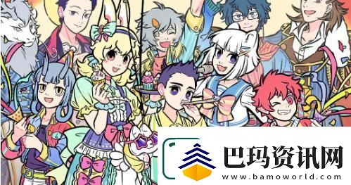 非人哉王牌员工如何提升好感度