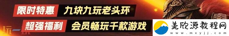 自由速降滑雪SNØ
