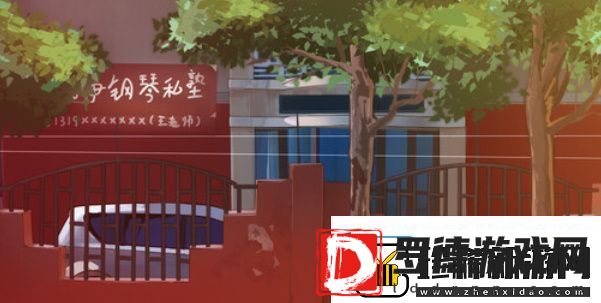 东北之夏入库教程