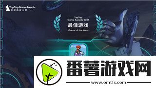 命运战歌