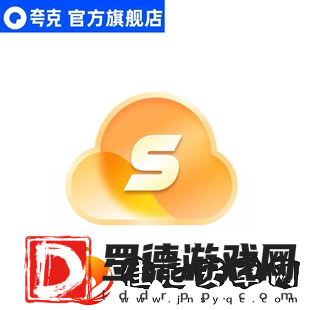 赠周卡