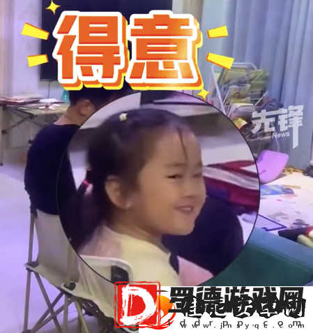 一身反骨的宝爸软肋就是小棉袄！爸爸被4岁女儿精准拿捏乖乖配合