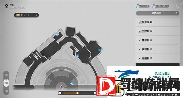 崩坏星穹铁道1.6新增书籍都在哪里