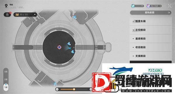 崩坏星穹铁道1.6新增书籍都在哪里