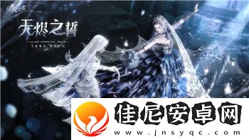 中土世界战争之影线上抓兽人怎么过