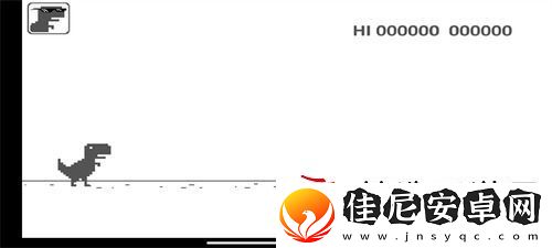 谷歌小恐龙无敌代码