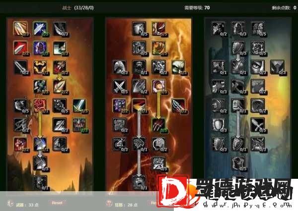 剑魔出装全攻略