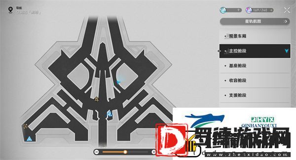 崩坏星穹铁道1.6新增书籍都在哪里
