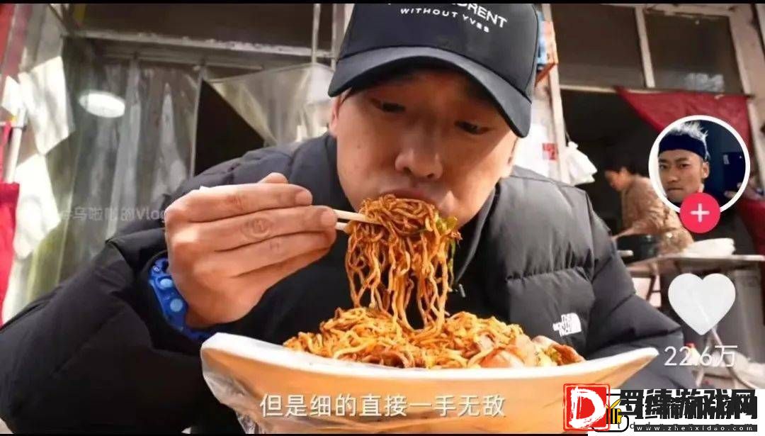 邢台美食大挑战！乌啦啦狂炫四关NPC神级整活引全网围观