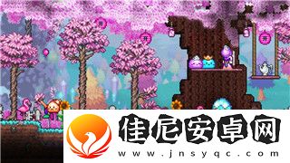 地平线怎么关闭手柄声音