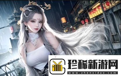 成品视频CRM999