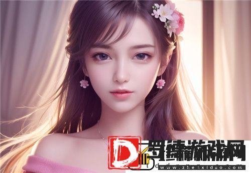㊙️羞羞视频观看免费版盛宴