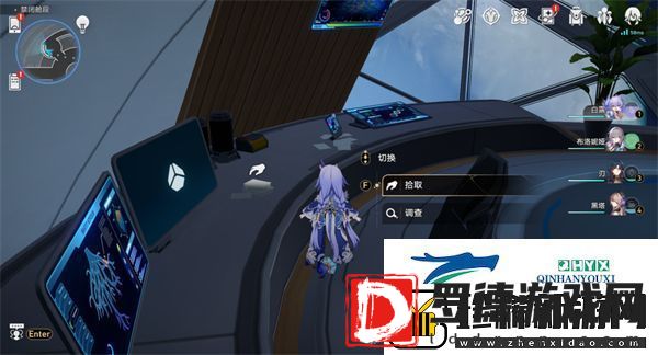 崩坏星穹铁道1.6新增书籍都在哪里
