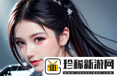 高清69❌❌❌HD格式