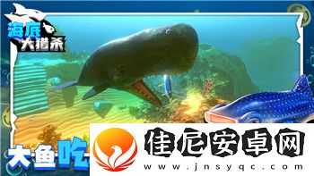 魔界战记6加速的全面解析