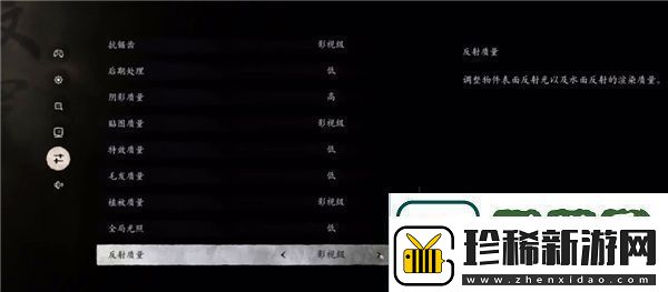 黑神话悟空评测将在今晚揭晓
