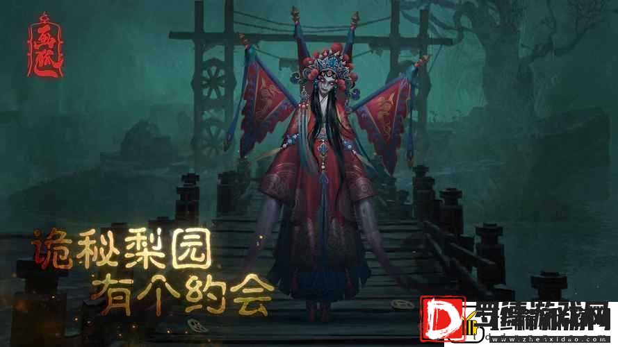 画狐游戏中的神秘boss究竟是谁