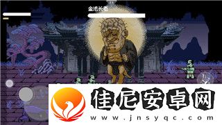 火炬之光手游新职业开启全新冒险