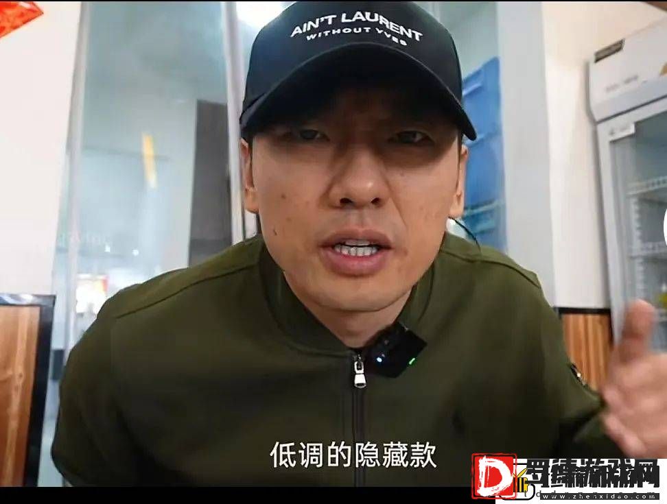 邢台美食大挑战！乌啦啦狂炫四关NPC神级整活引全网围观