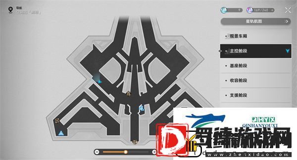 崩坏星穹铁道1.6新增书籍都在哪里