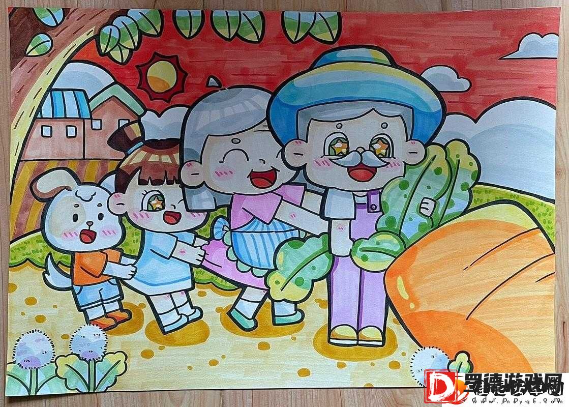 可爱的拔萝卜动漫人物
