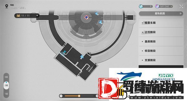崩坏星穹铁道1.6新增书籍都在哪里