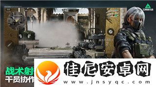 影子武士2中文调不了