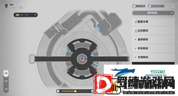 崩坏星穹铁道1.6新增书籍都在哪里
