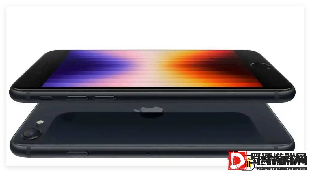 苹果新款iPhone16e预售开启