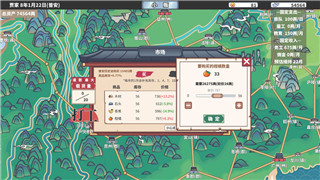刺客信条英灵殿多少Gpc