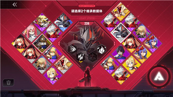 无尽的拉格朗日可以联机吗
