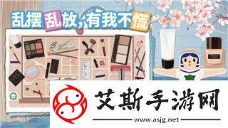 刺客信条奥德赛剧情多长时间结束