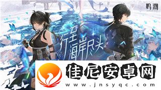 盐和避难所大剑质变什么好
