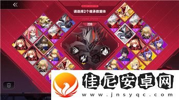 过山车之星公园管理费太高