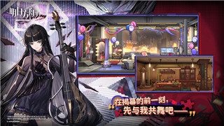 无尽的拉格朗日模拟战斗数据分析与最新战术趋势的深入解读