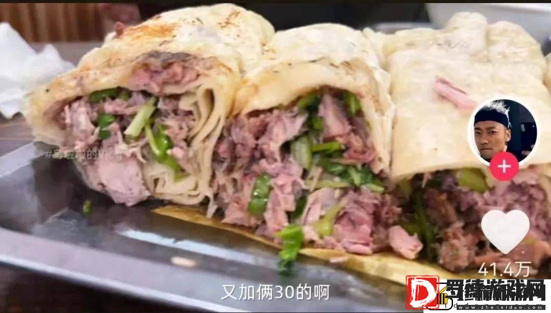 邢台美食大挑战！乌啦啦狂炫四关NPC神级整活引全网围观
