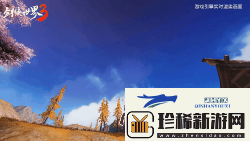 刀斩山河剑侠世界3新门派霸刀技能实机首曝