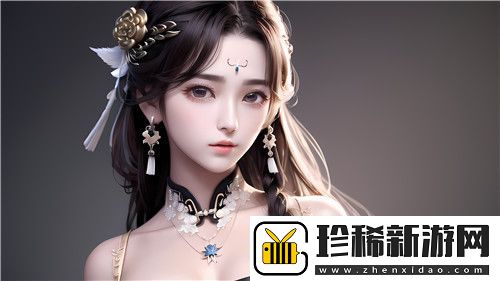 暗交小拗女一区二区三区