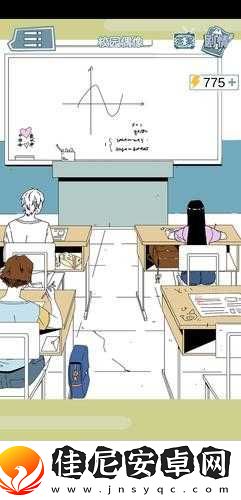 渣男渣女鉴定师游戏第二关通关秘籍