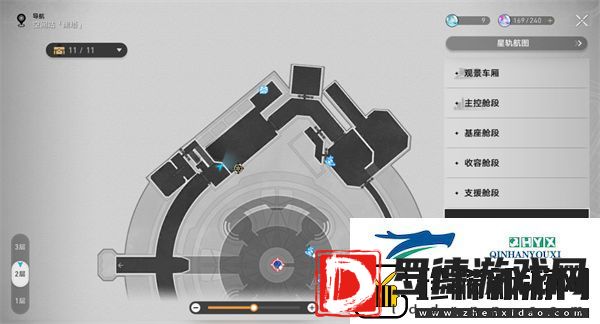 崩坏星穹铁道1.6新增书籍都在哪里