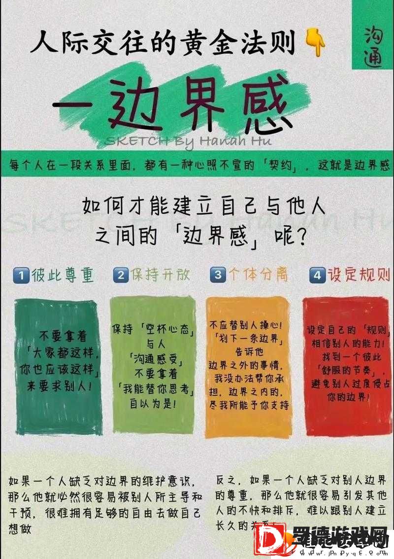 英语老师乖乖脱下裙子