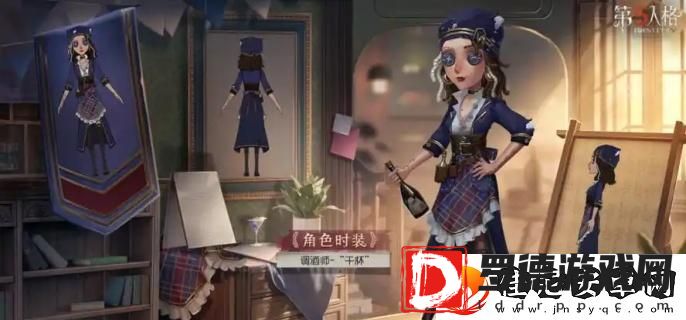 第五人格调酒师牵制怎么玩调酒师牵制玩法技巧