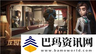 盐和避难所攻略一周目流程攻略——完整解锁并轻松过关的一站式指南